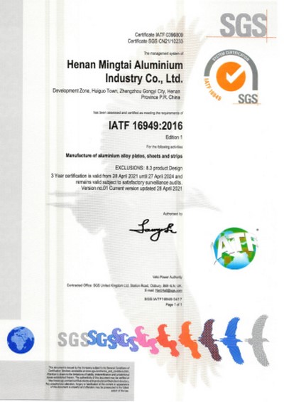 Certificado IATF16949