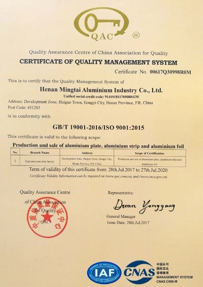 Certificación del sistema de gestión de calidad