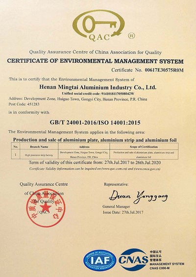 Certificado del sistema de gestión ambiental