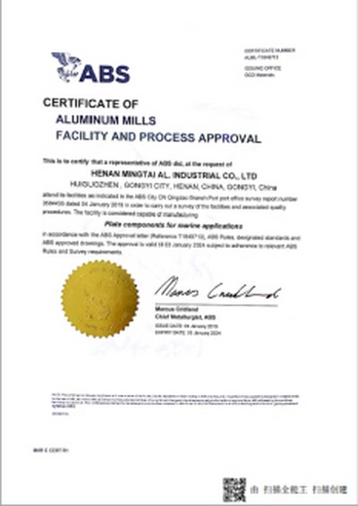 Certificado de fábrica de fundición y aprobación del proceso por ABS